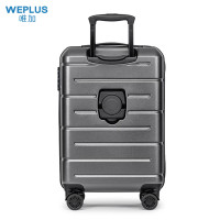 唯加 便携杯架行李箱多功能拉杆箱商务登机箱WPL121-20 深灰色 20英寸