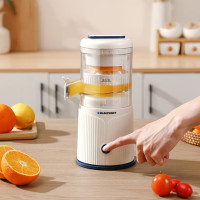 蓝宝榨汁机原汁机便携式家用电动橙汁机榨汁杯柳橙压果汁机 BP-LC45Y