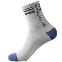 皮尔卡丹021HPCC2221 男士袜子/灰色/5双