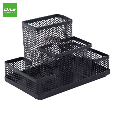 递乐(DiLe)4格金属多功能网状办公收纳整理组合笔盒笔座2467 黑色2个价格