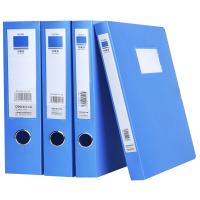 递乐(DiLe)1310蓝色pp档案盒A4文件资料盒75mm办公用品文具 (5个装)