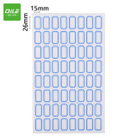 递乐(DiLe)不干胶标签贴纸自粘性标贴4621 蓝色 (60张/包) 5包装