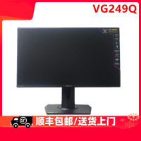 VG249Q台式电脑显示器