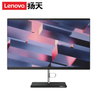 联想(Lenovo)联想扬天S4450 G6400T 8G 1T 集成 无光驱 W10 自带键鼠21.5