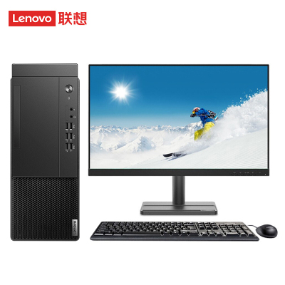 联想Lenovo启天M437台式电脑 I3-10105 4G 1T+128GSSD WIN11+23.8英寸显示器 定制