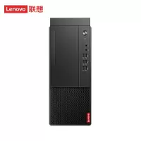 联想Lenovo商用台式电脑单主机 启天M455[WIN11专业版]I5-12500 16G 1T+256GSSD 定制