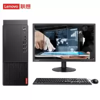 联想商用台式机 启天M455[WIN11专业版]I5-12500 16G 1T+256GSSD 定制/21.5英寸显示器