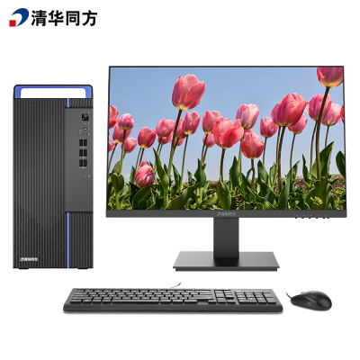 清华同方台式电脑 超越E500-54099 I5-12400 8G 2T+256GSSD WIN11+23.8英寸显示器