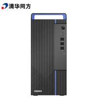 清华同方台式电脑单主机 超越E500-54011 I3-12100 8G 256GSSD WIN11