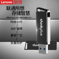 联想 thinkplus 64GB U盘