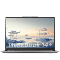 ThinkPad 联想ThinkBook14+ 2024 商务轻薄办公笔记本电脑 Ultra7 32G 1T 07CD