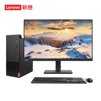 联想启天M660 I7-14700 16G 1TSSD RTX3050-6G独显 WIN11 AIPC小天+23.8英寸