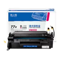 格之格 NT-PNH277C 格之格cf277a硒鼓带芯片