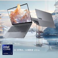 联想ThinkBook 14 2024 Ultra7 16G 1T 2.8K AI高刷屏