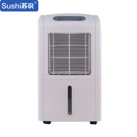 苏识 4580005 SS-58E 除湿机 白色(计价单位:台)