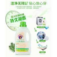 大公鸡管家 液态洗衣皂(白苔味) 1500ml