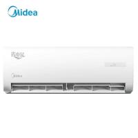 美的(Midea)KFR-35GW/BP3DN8Y-DH400(3) 变频冷暖 智能家电 自清洁 家用空调