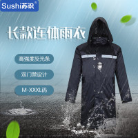 苏识 S-S100反光长款雨衣 3XL 黑色 (单位:件) 起订量5