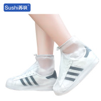 苏识 3132027防雨鞋套加厚低筒 XXXL 磨砂白(双)