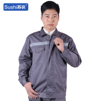 苏识 3580025防静电服套装 春秋厚款 165/M 灰色(套)