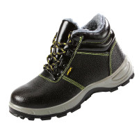 苏识 3110359劳保鞋 冬季防砸防刺穿防滑耐酸碱安全鞋 42码 PUD棉黑色(双)