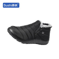 苏识 保暖棉鞋软底防水老北京棉鞋毛口二棉手工雪地靴 45 黑色(双)3122762