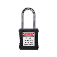 苏识 1610148 38mm尼龙PA通开挂锁S/S38-KA(个)紫