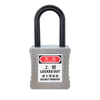 苏识 1610141 短梁38mm单开锁具PL38 -KD(个)灰