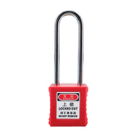 苏识 1610087 76MM单开挂锁S/S76-KD(个)红