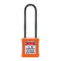 苏识 1610090 76MM单开挂锁S/S76-KD(个)橙