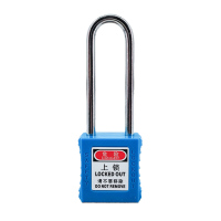 苏识 1610095 76MM通开挂锁S/S76-KA(个)蓝