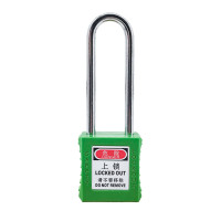 苏识 1610093 76MM通开挂锁S/S76-KA(个)绿