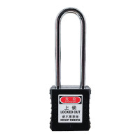 苏识 1610104 76MM二级管理挂锁S/S76-MK(个)黑