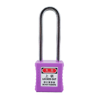 苏识 1610109 76MM二级管理挂锁S/S76-MK(个)紫