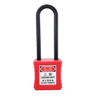 苏识 1610057 76mm通开长挂锁PL76 -KA(个)红