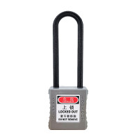 苏识 1610062 76mm通开长挂锁PL76 -KA(个)灰