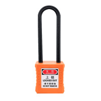 苏识 1610075 76mm二级管理长挂锁PL76 -MK(个)橙