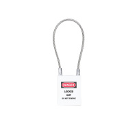 苏识 1610112 175mm单开缆绳挂锁CA175-KD(个)白