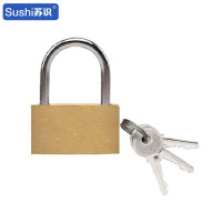 苏识 1610497厚黄铜挂锁 HL406 锁钩净高37mm 单开 含钥匙×3(把)