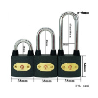 苏识 38mm通开挂锁 四公分锁勾 10把/组(组)