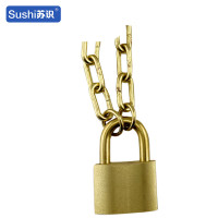 苏识 防爆黄铜挂锁 35mm圆孤短梁挂锁+5*500mm黄铜链条(把)1610853