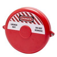 苏识 旋转阀门锁具 GV-02 适用阀杆直径64~127mm (个)