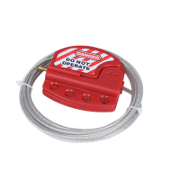 苏识 可调节钢缆锁 AC-01-2 钢丝直径6mm 长2m(个)