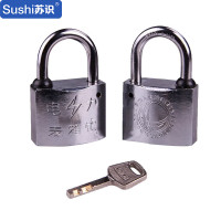 苏识 WJ0019通开挂锁通用锁芯一把钥匙开多把锁通开锁头物业小区户外挂锁标配(把)