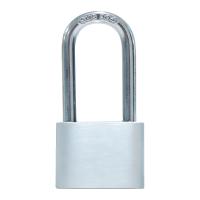苏识 304不锈钢长梁挂锁 AL-02 银色 通开 锁钩净高59mm 锁体宽度60mm 含钥匙×1 1把