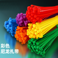 苏识 2470618 尼龙扎带自锁式困扎带 橙色 3×100mm 宽2.5mm 国标 1000条/包(包)