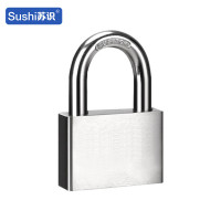 苏识 16112叶片锁 长梁30mm 单开 铁质 1把锁配3把钥匙(单位:把)