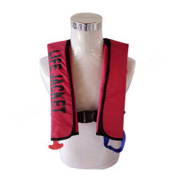 苏识 1820434气胀式成人救生衣 自动款 红色 均码(件)