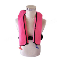 苏识 1820437气胀式成人救生衣 自动款 粉色 均码(件)