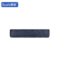 苏识 1820534自动充气救生圈 U型气囊 自动款深蓝(件)